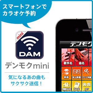 iPhone�ŃJ���I�P�\��@�f�����NLite
