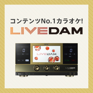 LIVEDAM GOLD EDITION