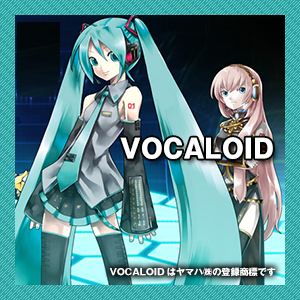 VOCALOID���W