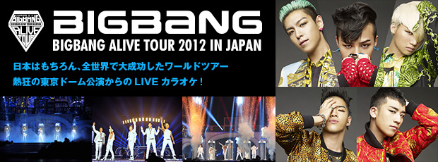 BIG BANG LIVE�J���I�P