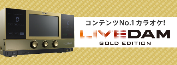 LIVEDAM GOLD EDITION