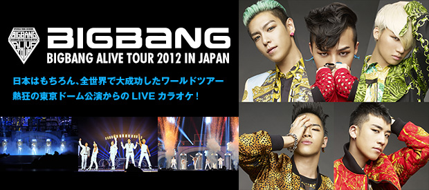 BIG BANG LIVE�J���I�P