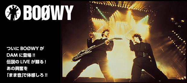BOOWY ���W