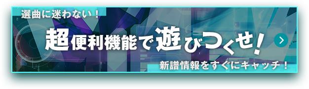 Dam とも Club Dam Com