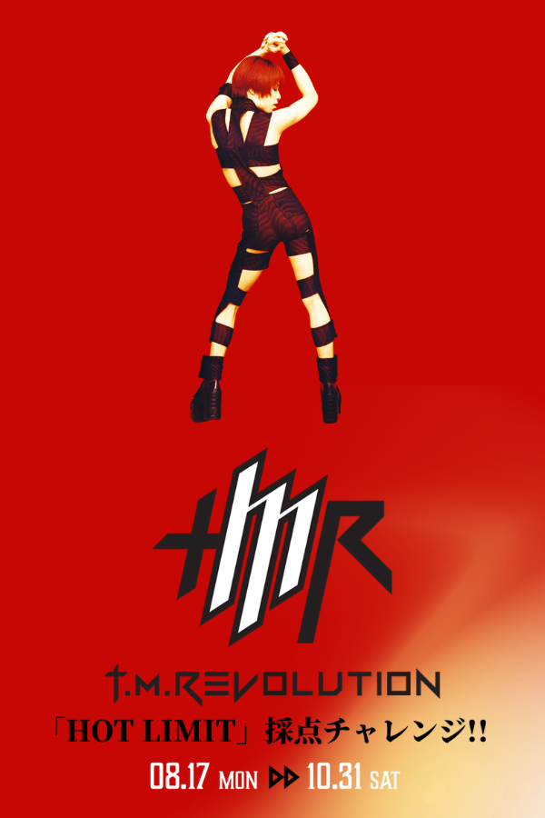 T.M.Revolution コラボキャンペーン