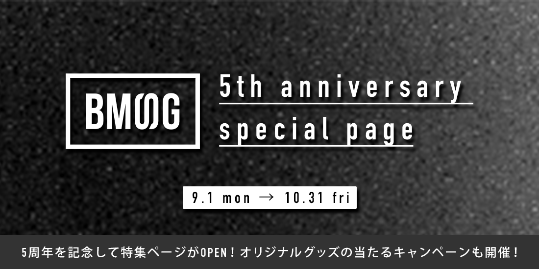 BMSG 5th Anniversary special page