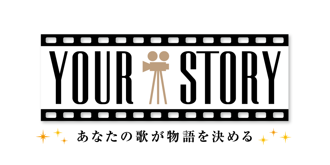 YOUR STORY