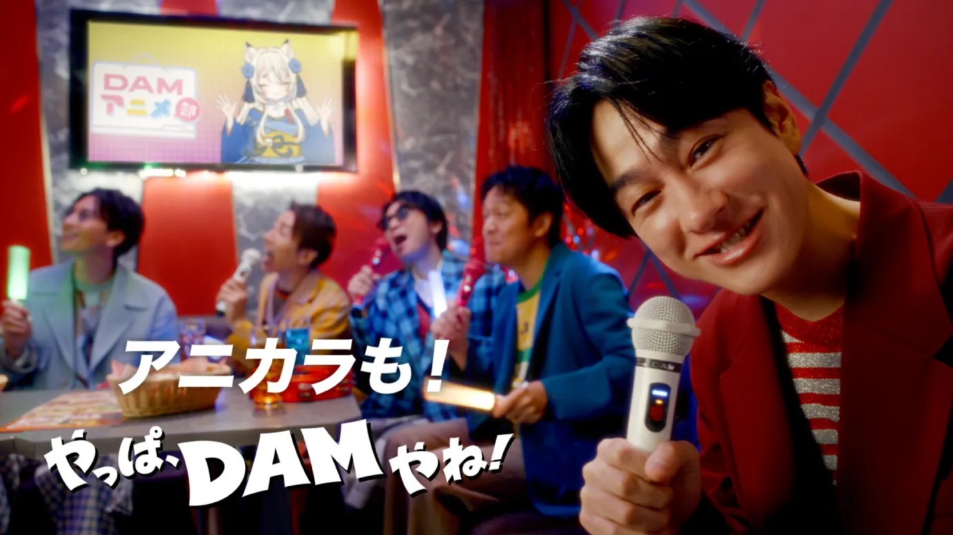 アニカラも! やっぱ、DAMやね!