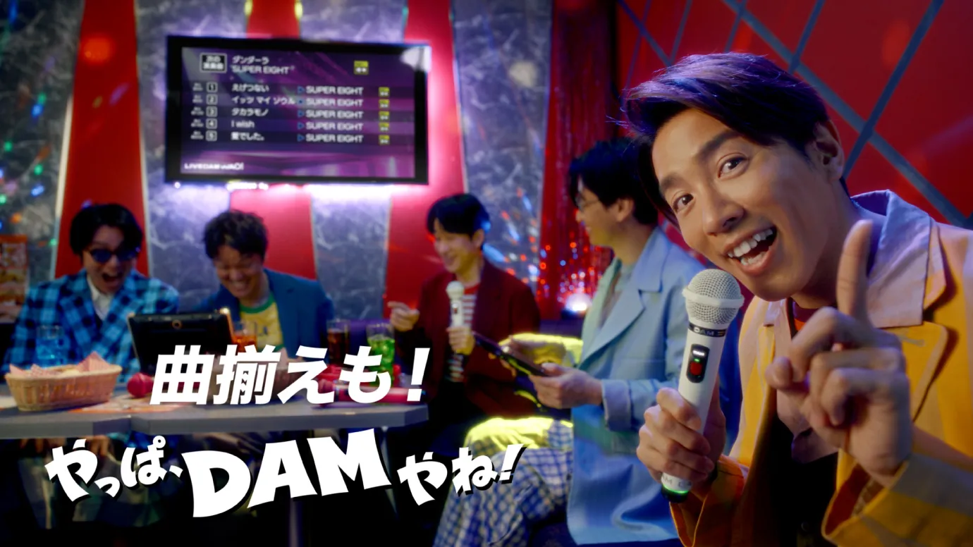 曲揃えも! やっぱ、DAMやね!