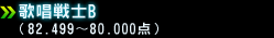�̏���mB