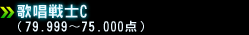 �̏���mC