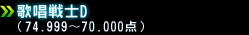�̏���mD