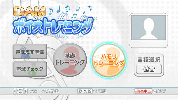 Dam ステーション Club Dam Com