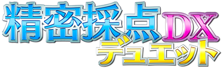 Dam ステーション Club Dam Com