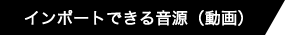 C|[gł鉹ij