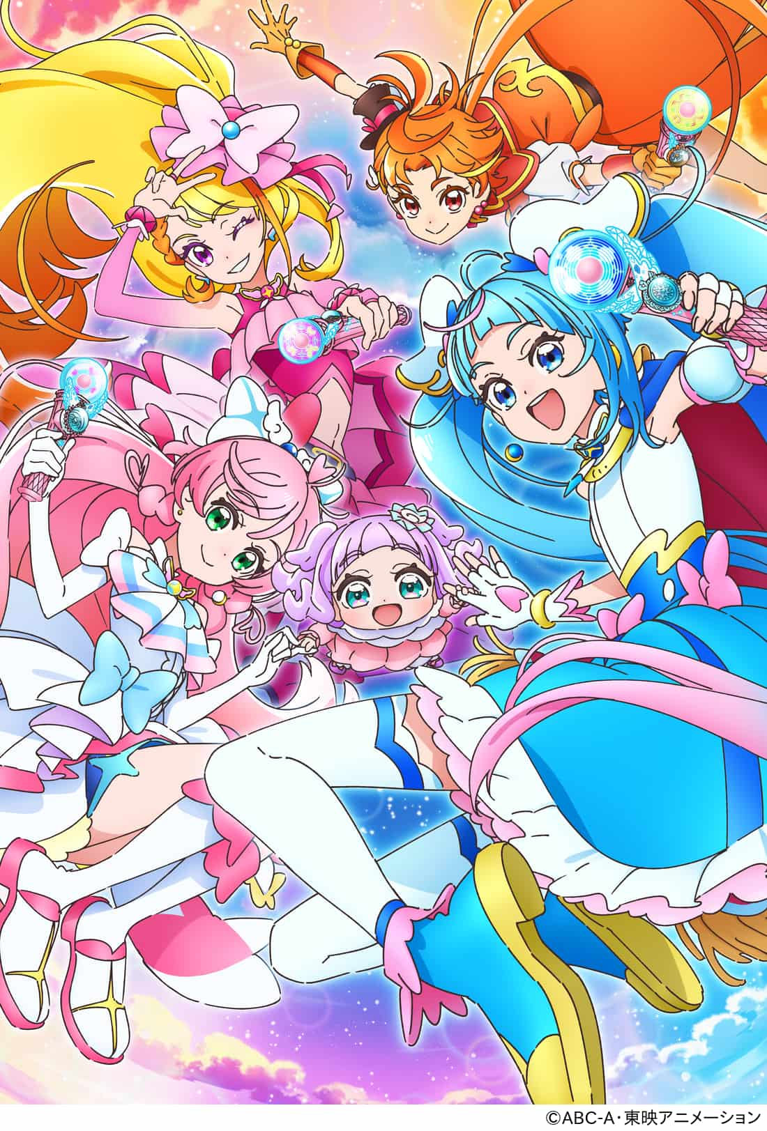 ひろがるスカイ！プリキュア