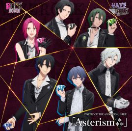 Asterism⁂