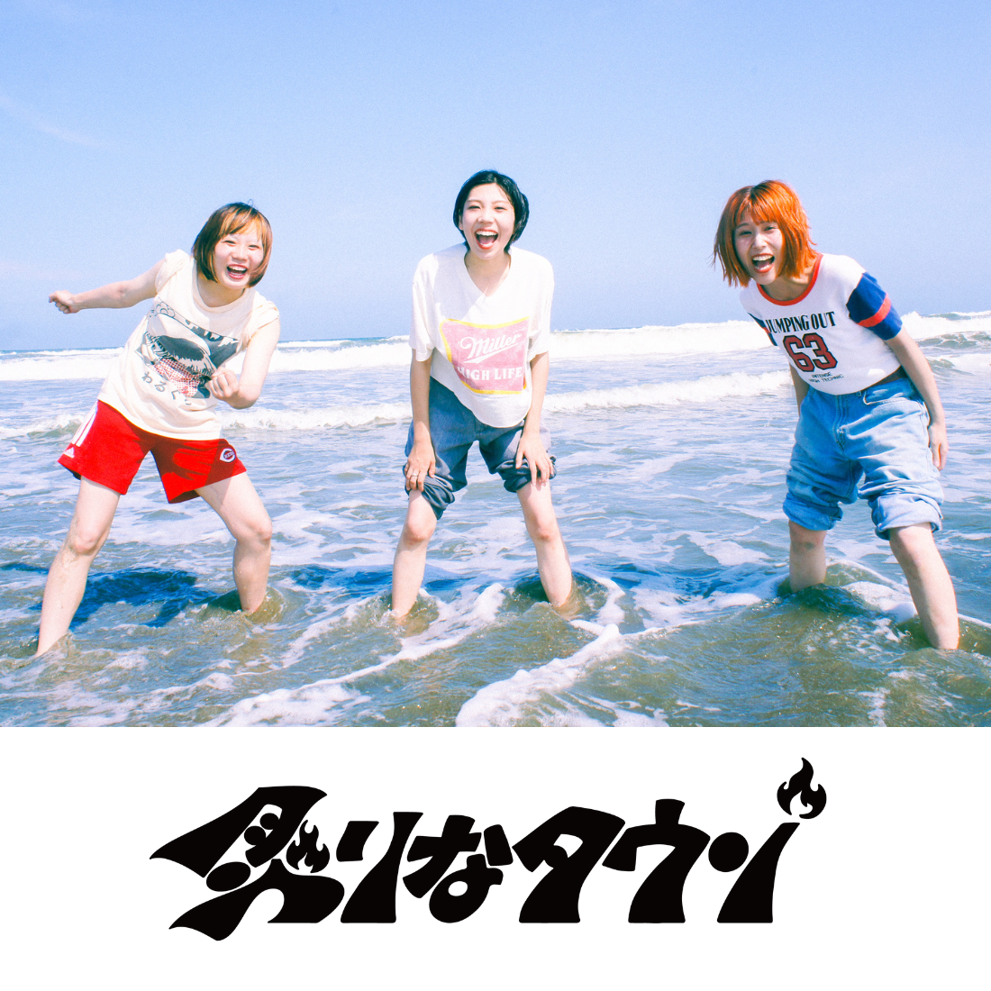 メインビジュアル