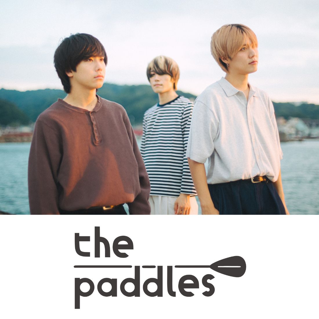 メインビジュアル