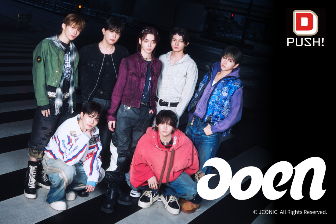 メインビジュアル