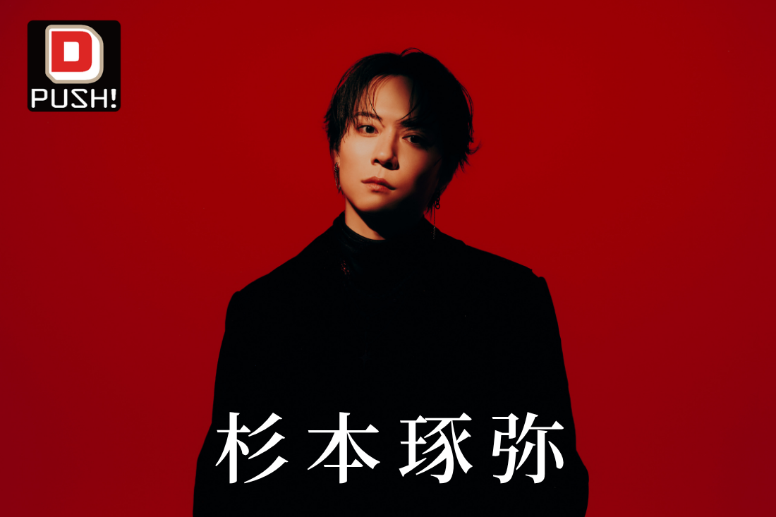 メインビジュアル