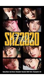 アルバム『SKZ2020』完全生産限定盤