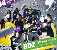 BDZ 初回限定盤Ａ