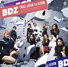 BDZ 通常版