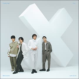 4th Full Album『X（クロス）』通常盤