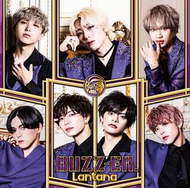 メジャー1stアルバム「Lantana」通常盤