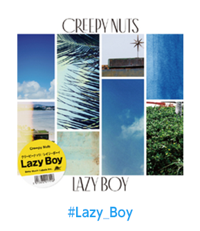 #Lazy_Boy