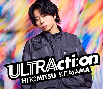 ULTRActi:on