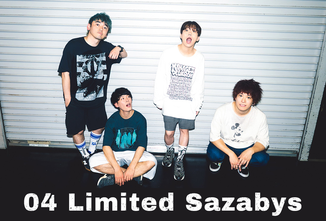 04 Limited Sazabys(LIVEカラオケ/本人歌唱)