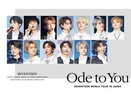 SEVENTEEN WORLD TOUR <ODE TO YOU> IN JAPAN
