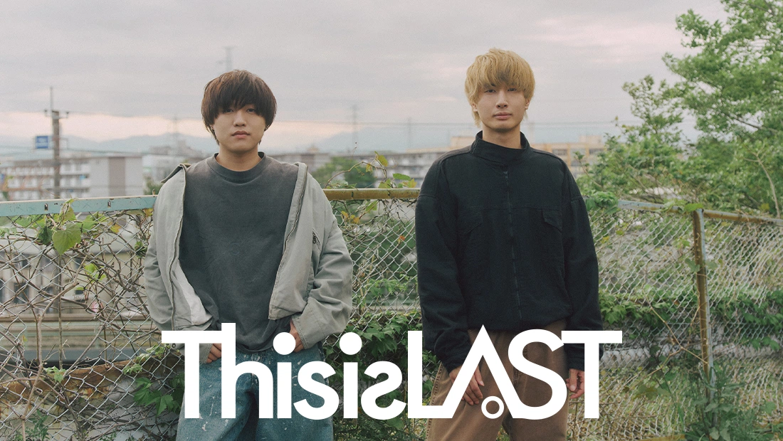 This is LAST(LIVEカラオケ/本人歌唱)