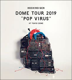 Blu-ray ＆ DVD 『DOME TOUR“ POP VIRUS” at TOKYO DOME』