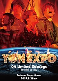 Blu-ray ＆ DVD 『YON EXPO』