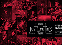 DVD『JUST LIKE THIS 2017』初回生産限定盤
