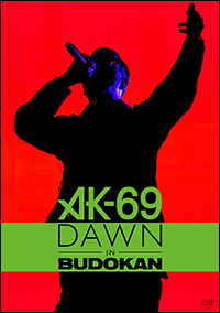Blu-ray ＆ DVD 『DAWN in BUDOKAN』通常盤
