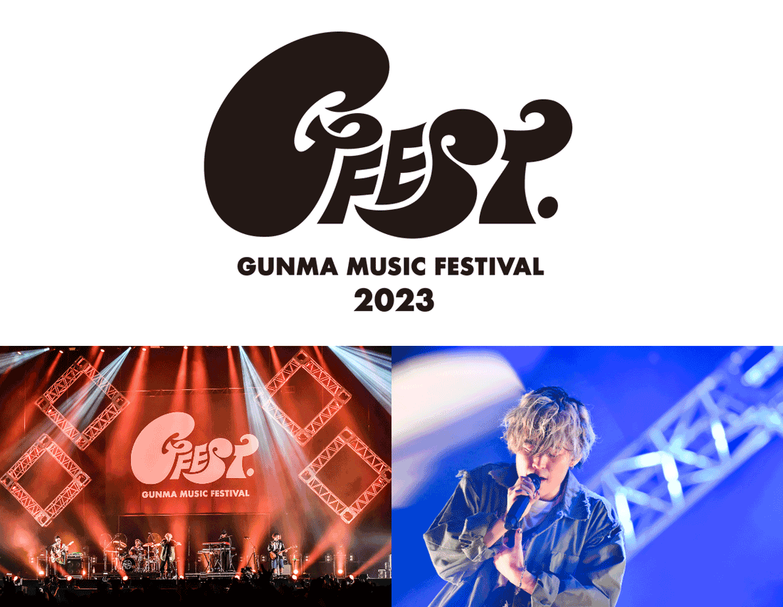 Tani Yuuki GFEST.2023(LIVEカラオケ/本人歌唱)