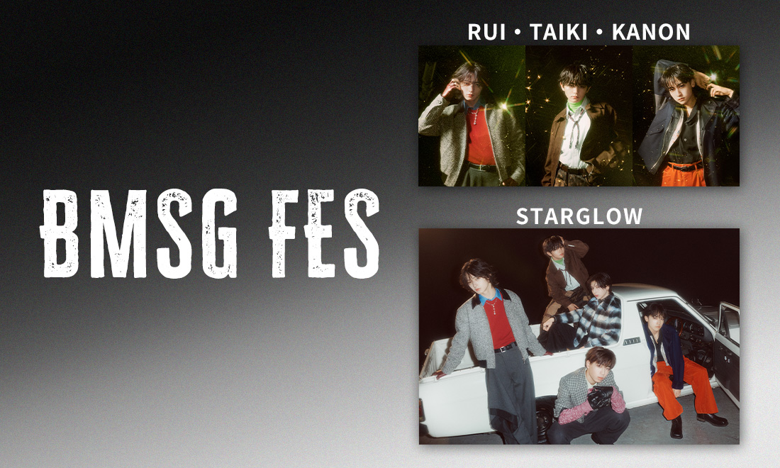BMSG FES’25(LIVEカラオケ/本人歌唱)　