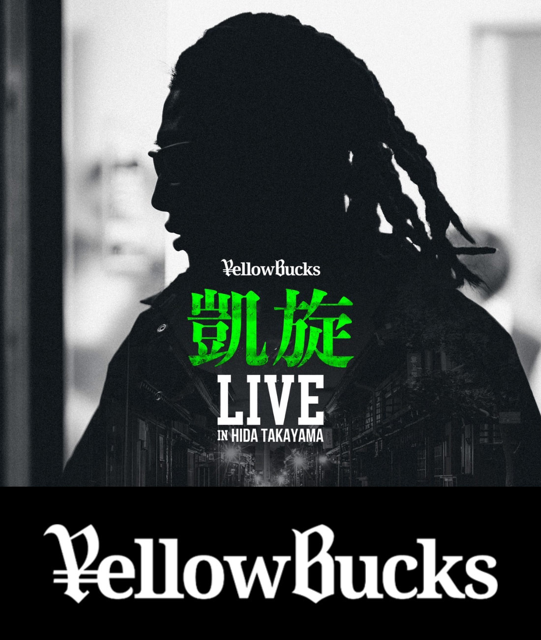 ¥ellow Bucks(LIVEカラオケ/本人歌唱)