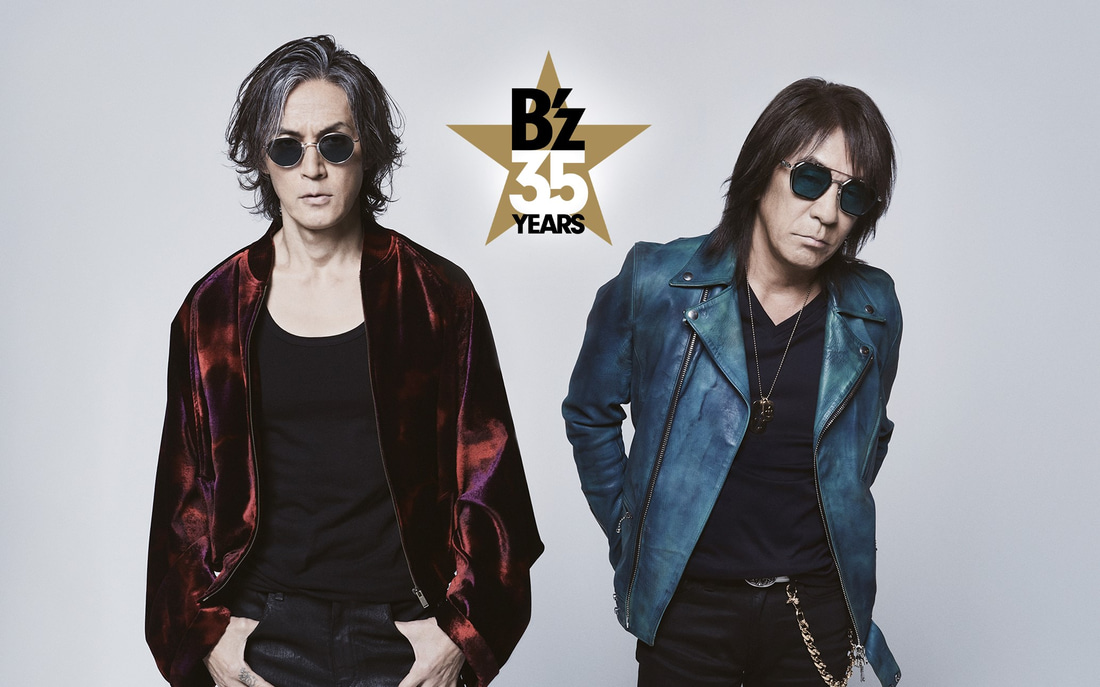 カラオケ特集：DAM独占！B'z 本人映像・LIVEカラオケ(本人歌唱