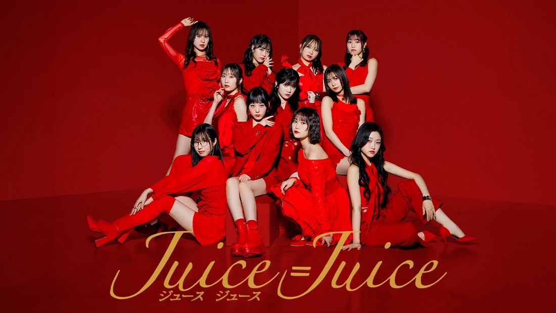 Juice=Juice(LIVEカラオケ/本人歌唱)