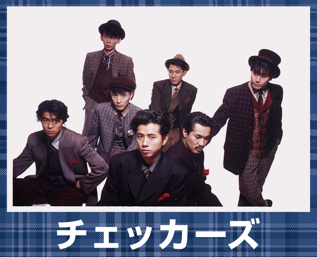 チェッカーズ(LIVEカラオケ/本人歌唱)