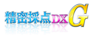 ̓_DX-G