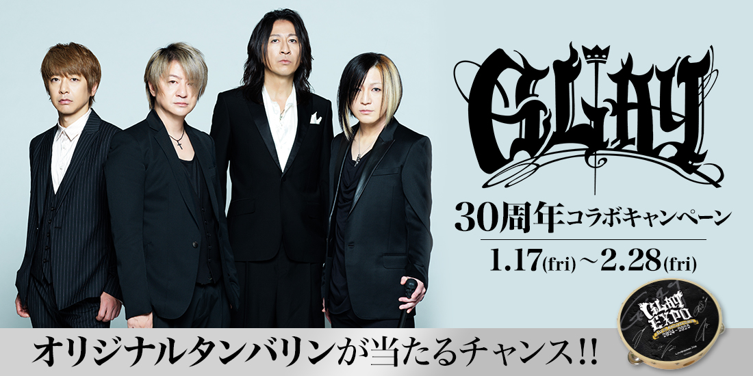 GLAY 30NR{Ly[