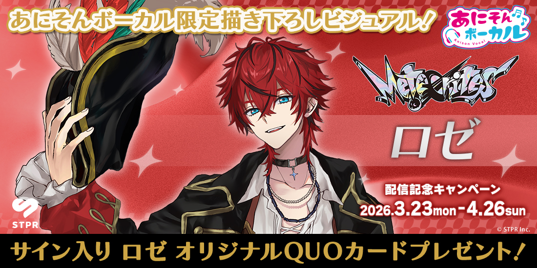 ���ɂ���{�[�J�����[