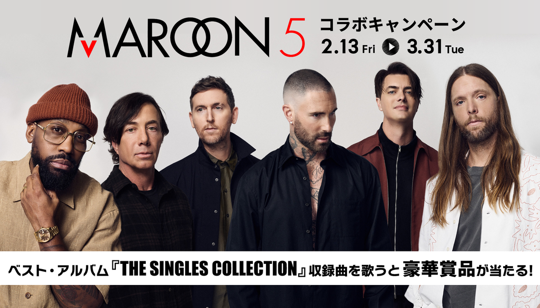 Maroon 5 �R���{�L�����y�[��
