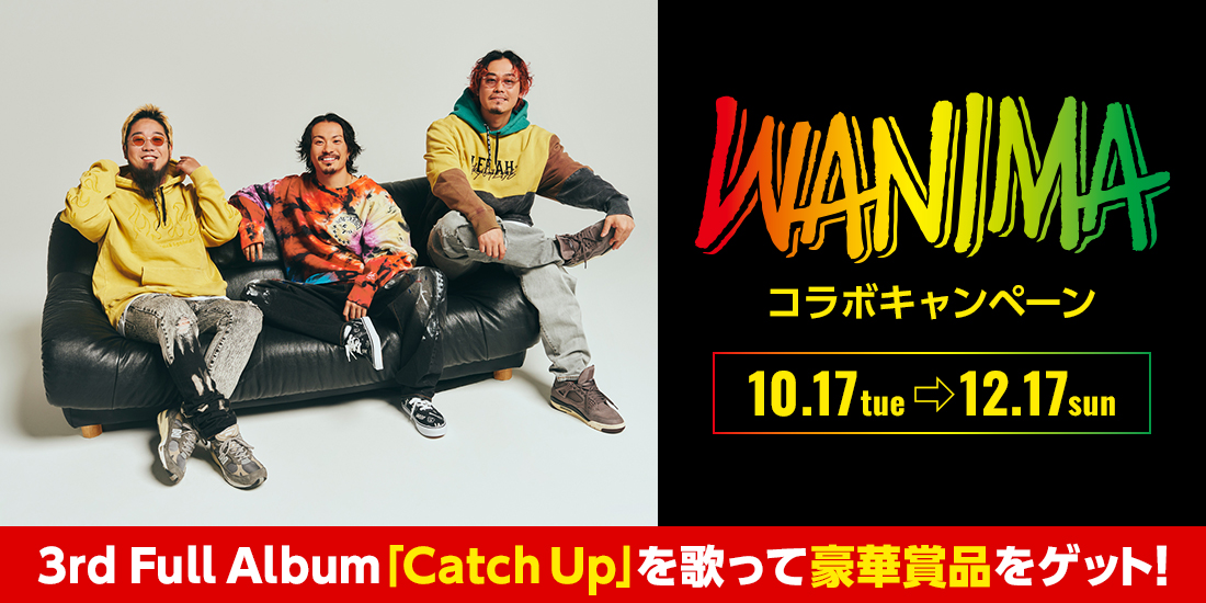WANIMA